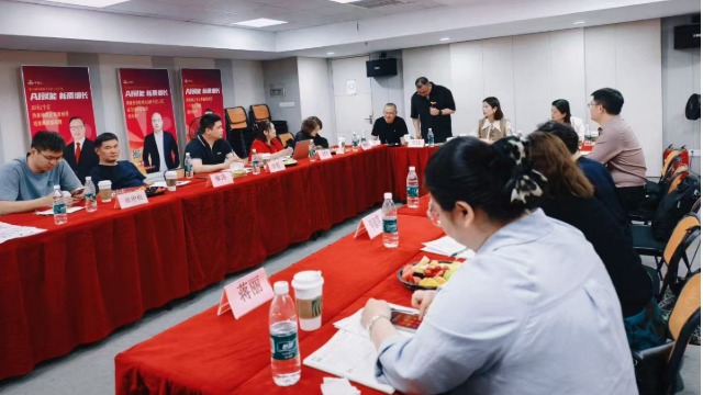 迎新会方案