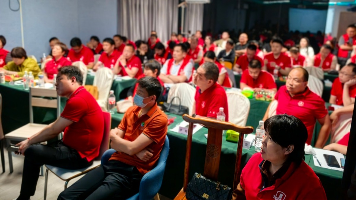 河南牛商汇扒皮会