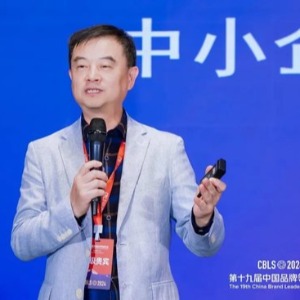 陈纪杋执行会长