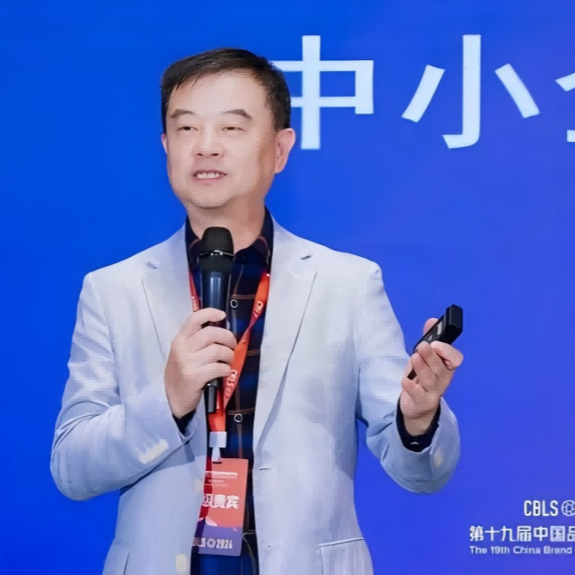 2024中国品牌领袖 · AI+短视频营销论坛