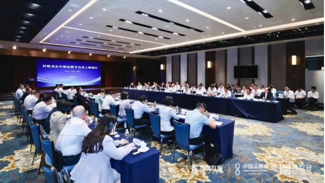 单仁牛商集团副总裁陈纪杋考察海南自贸港，共探数字营销赋能企业发展新路径