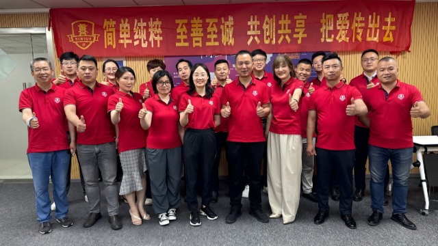 聚势谋远，赋能启新程！安徽牛商汇赋能分享会暨争霸赛动员会圆满落幕