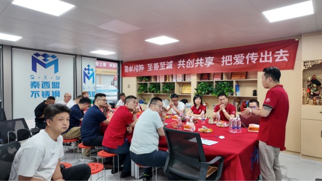 陕西牛商汇扒皮会：短视频营销干货分享，共探短视频营销密码