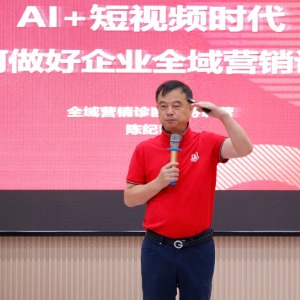 湖北扒皮师培训