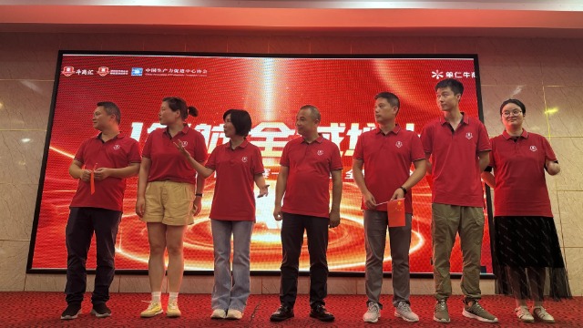 征文|亲诚送水十人团队出征“牛商争霸”，AI赋能吹响全域增长号角