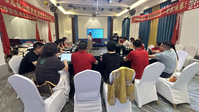 征文|长沙桶装水配送公司亲诚送水参加湖南牛商沙龙