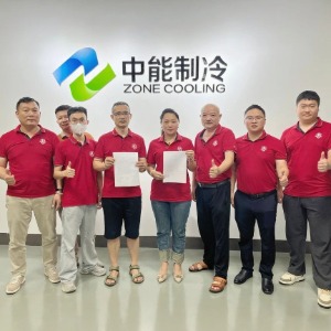 深圳牛商汇7月扒皮会