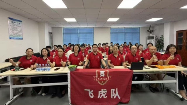 东莞牛商汇红色集结共研增长之道 全网营销实操干货分享会