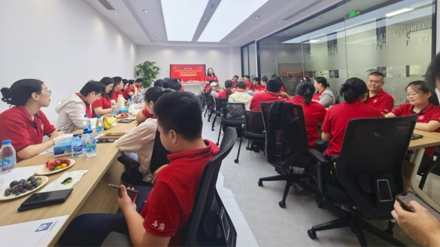 苏州牛商汇牛商争霸赛线下沙龙共创会：共探内容创作、大搜与直播关键之道