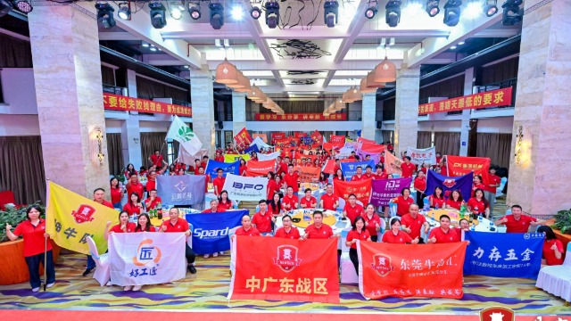 第 11 届牛商争霸赛广东战区联合办公中段总结：奋进途中的回望与再出发