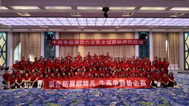 征文|AI 驱动塑胶地板网络营销：全域增长赛道上的破局之道
