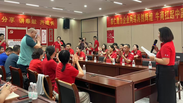 征文|一江活水映千帆：黄鹤楼水的牛商争霸赛征程