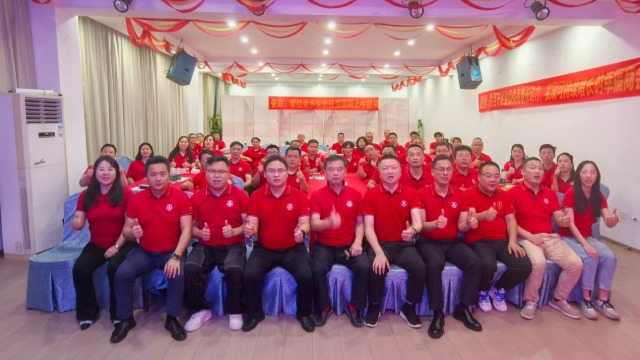 牛商争霸赛深圳战区复盘会：以复盘促奋进，用实干创佳绩