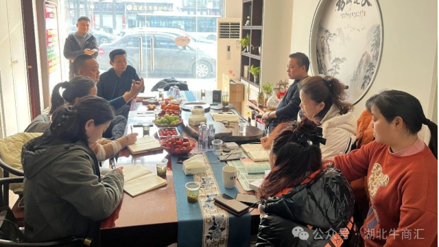 征文|恒运福的转型突围：从摸黑探索到全域成长的牛商助力之路