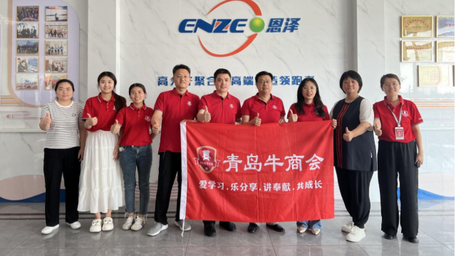 征文|与牛商争霸赛携手共进，开启运营新征程