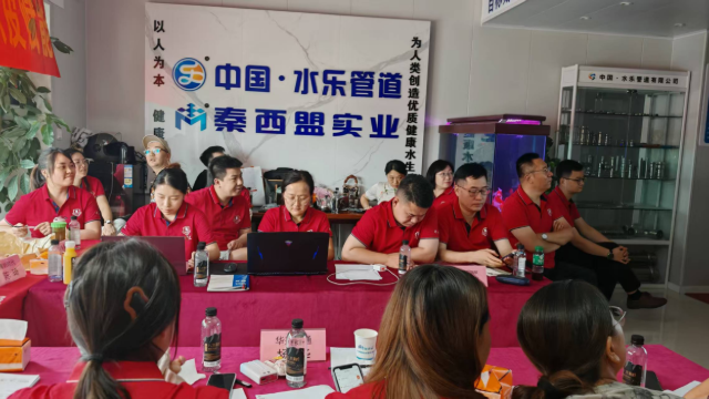 征文|博帆时代的“陕”耀争霸路：以全新料塑胶地板，为工程伙伴破局赋能