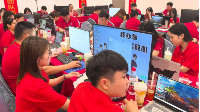 征文|牛商汇牛商争霸赛集体办公心得体会