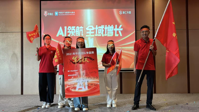 征文|深耕水泵行业领域，借势学习成长