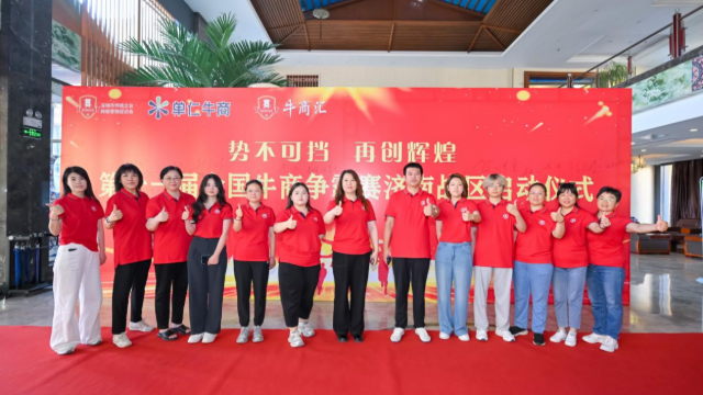 征文|牛商争霸赛：倍速电梯的全域营销破局之旅