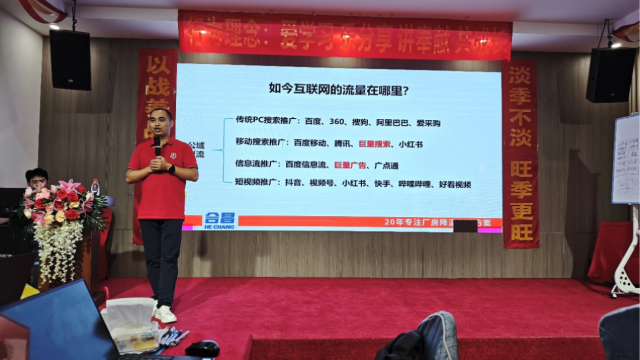 征文|牛商竞渡：一家PEEK注塑企业的十年深耕与数字觉醒
