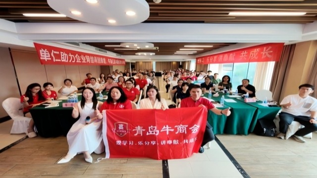 征文|六维破局，打造企业增长引擎