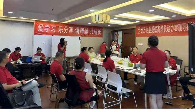 湖北牛商汇第115届扒皮会成功举办，黄鹤楼天然泉水厂家的转型之路