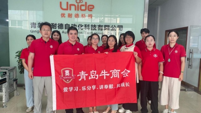 征文|牛商汇牛商争霸赛集体办公：短视频营销新航道的感悟之旅