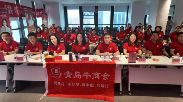 征文|牛商争霸赛之潍坊长和木业有限公司