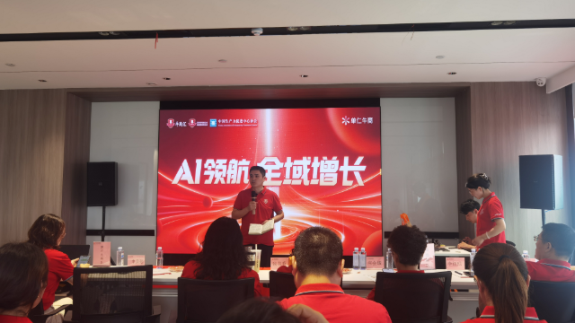 征文|以AI共舞，绘就未来新画卷