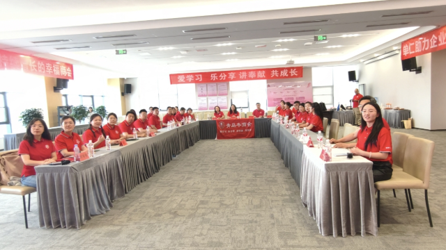 征文|胶东商海竞风流，牛商争霸战鼓擂！