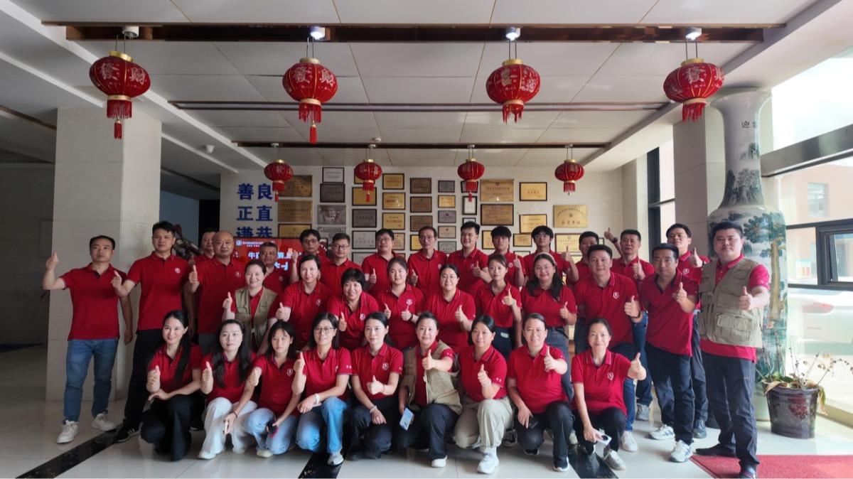 第十一届牛商争霸赛上海战区总结会