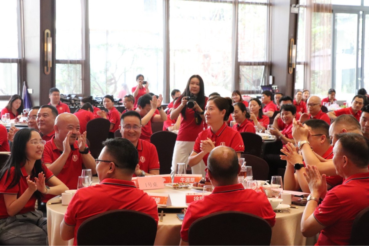 深圳牛商汇第十一届牛商争霸赛总结会