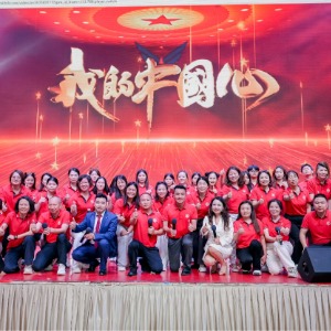 东莞牛商汇