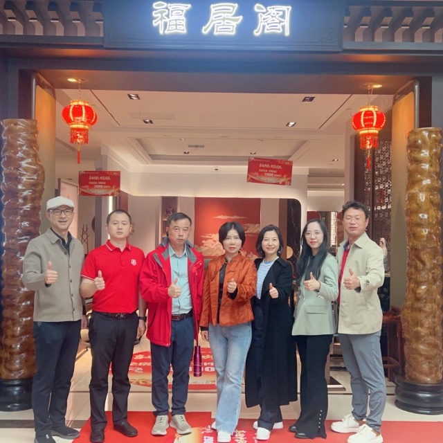 79届长沙扒皮师培训