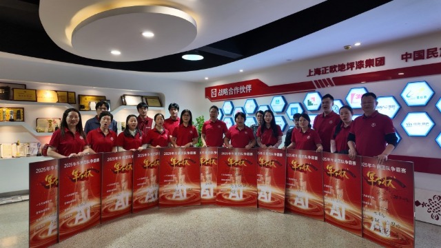 以战带练，共赢增长！上海牛商汇第十二届牛商争霸赛正式启动