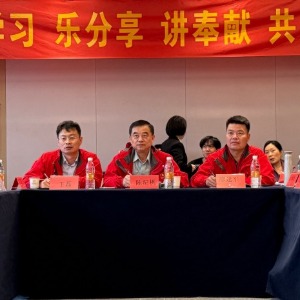 全域营销诊断师特训营