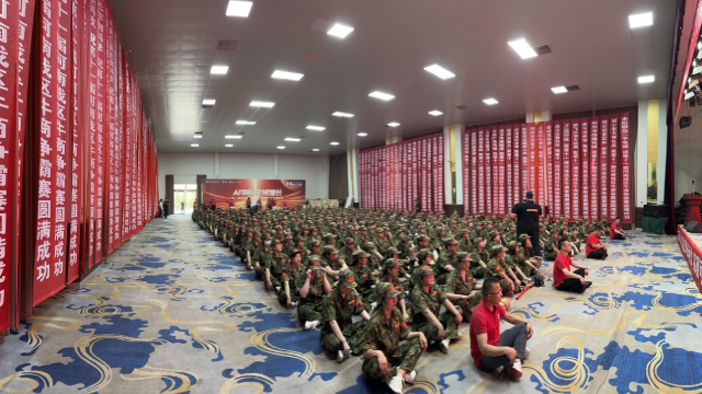 第16届电子商务十大牛商评选-河南赛区线下路演流程PPT