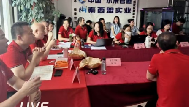 征文|薪火相传，砥砺前行——陕西芳香斋非遗点心铺子的牛商争霸赛征程