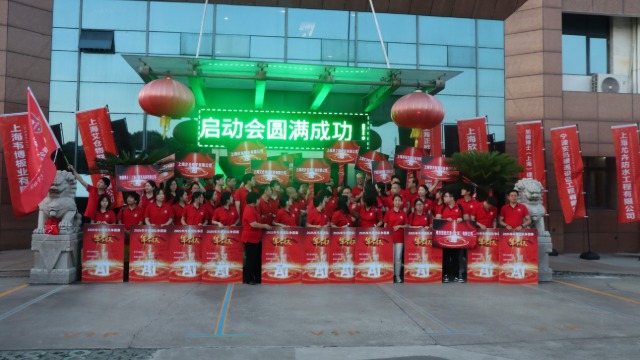 征文|深耕水泵行业领域，借势学习成长