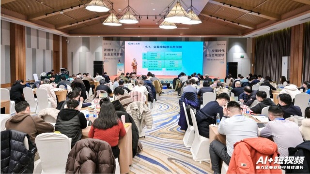 热烈祝贺第十七届中国电子商务十大牛商评选活动全国百强、二十强名单出炉！