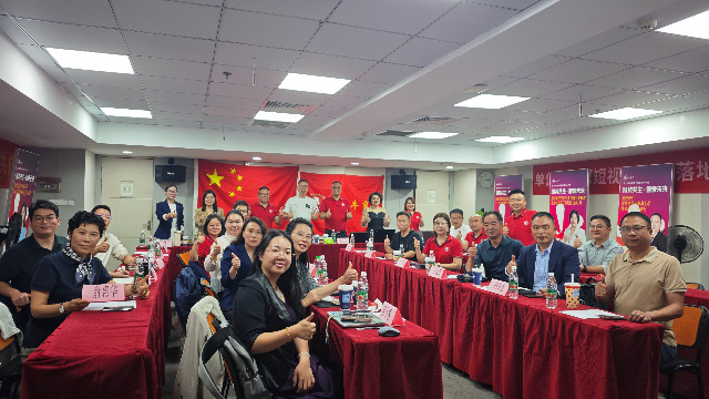 凝心聚力，共谋新篇｜无锡牛商汇第11次理事会议圆满召开