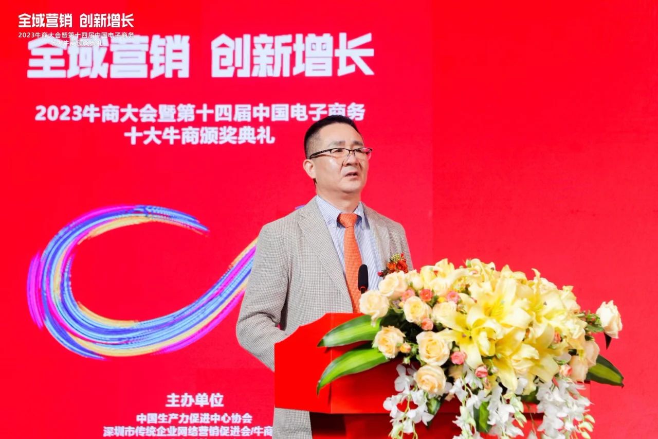 王立戈