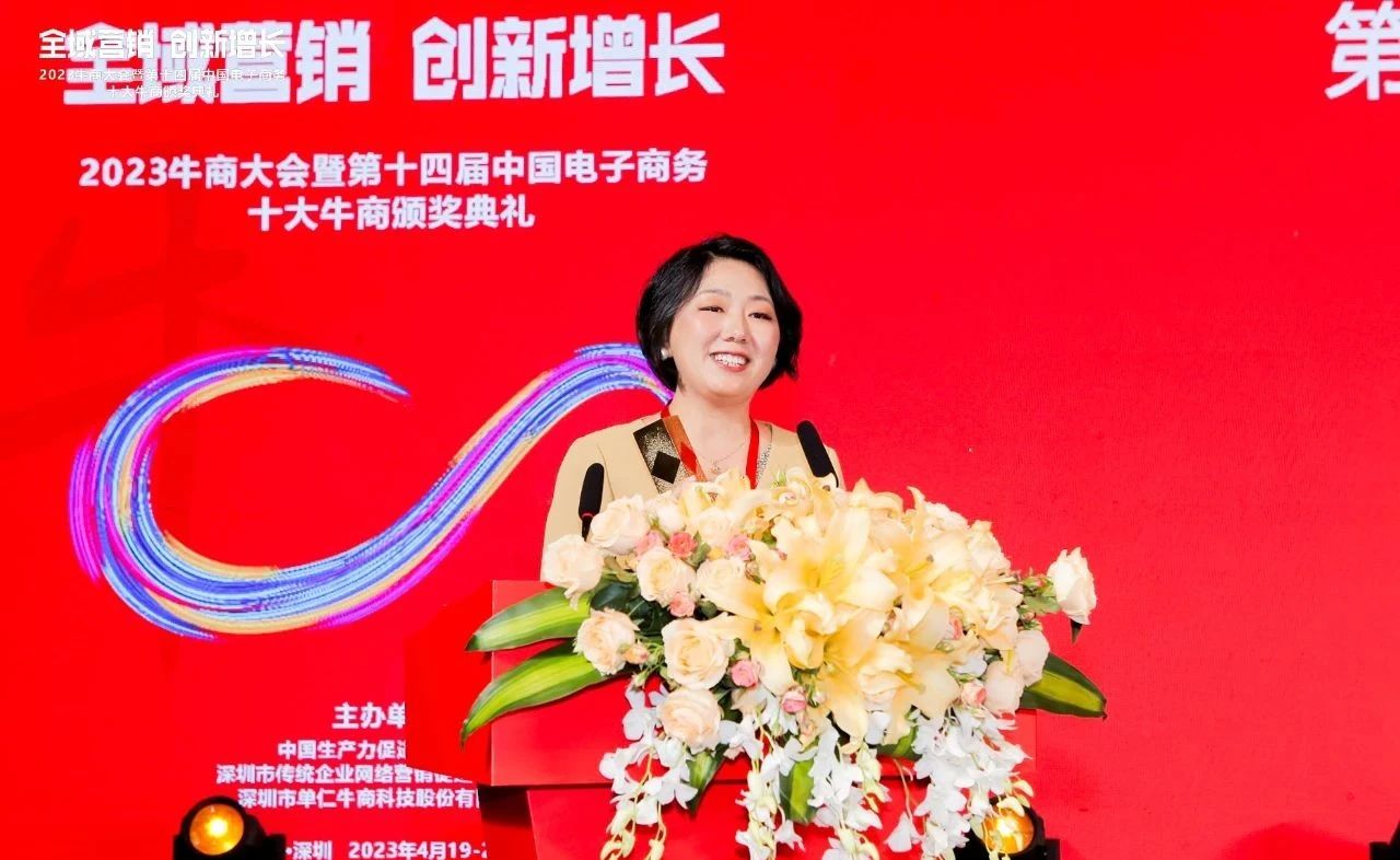 彭晓锐
