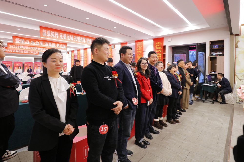 第17届全国十大牛商湖北赛区拉开帷幕