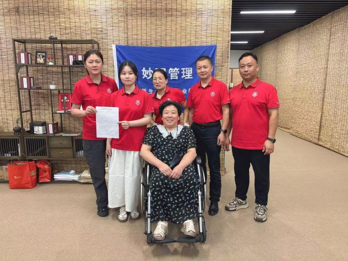 牛商争霸赛淬炼瑞祥新视野