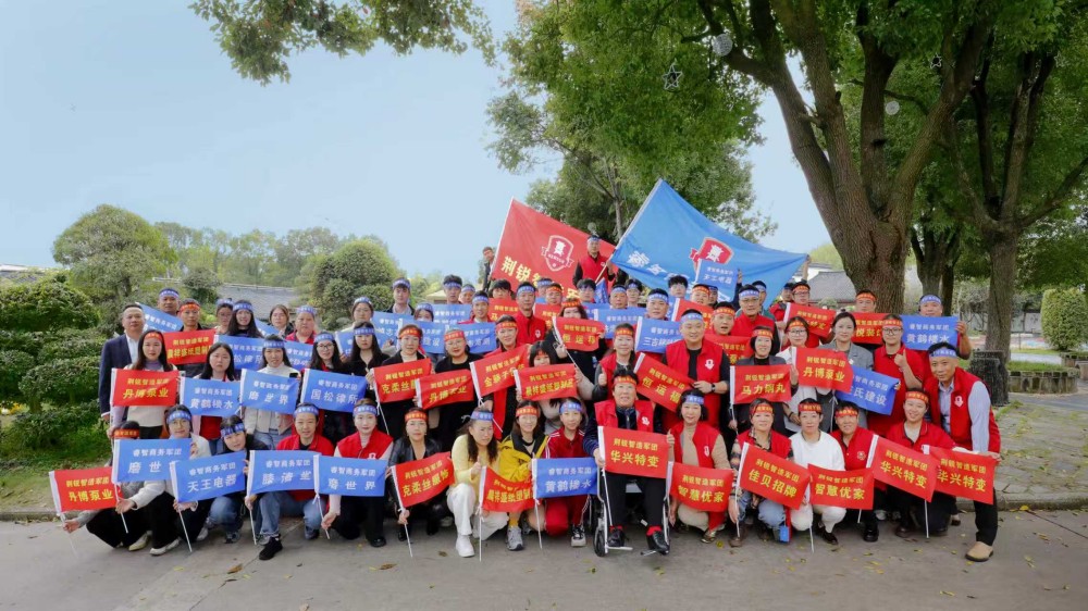 湖北牛商汇启动会