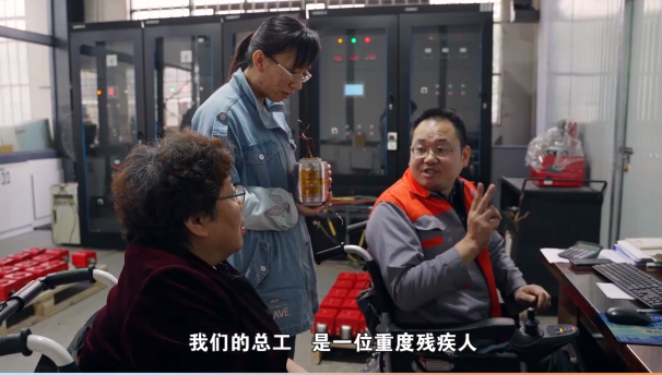 张巧霞与技术总工