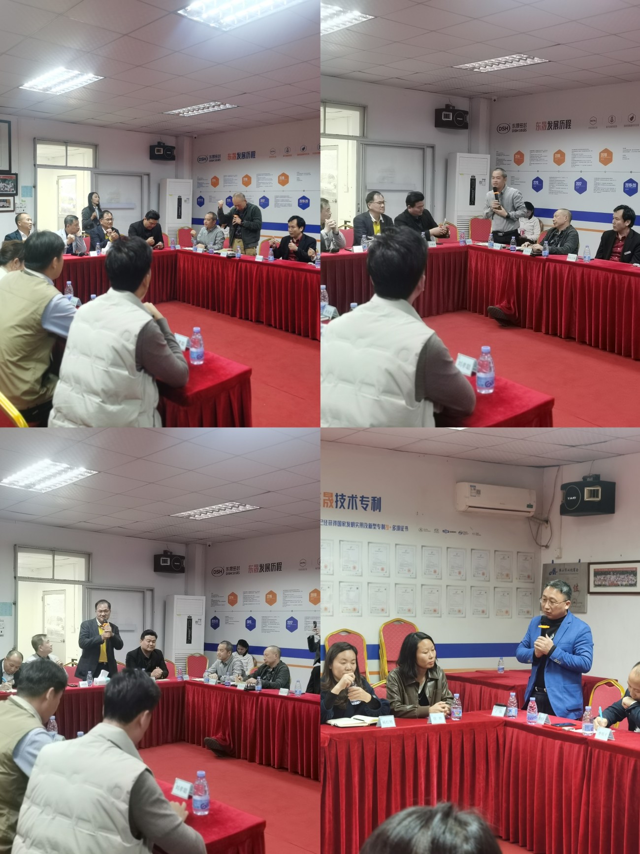 东莞牛商汇常委会议