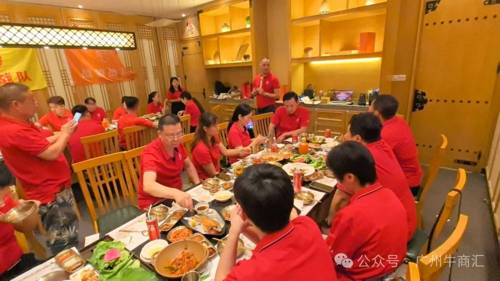唐总司令致开场词