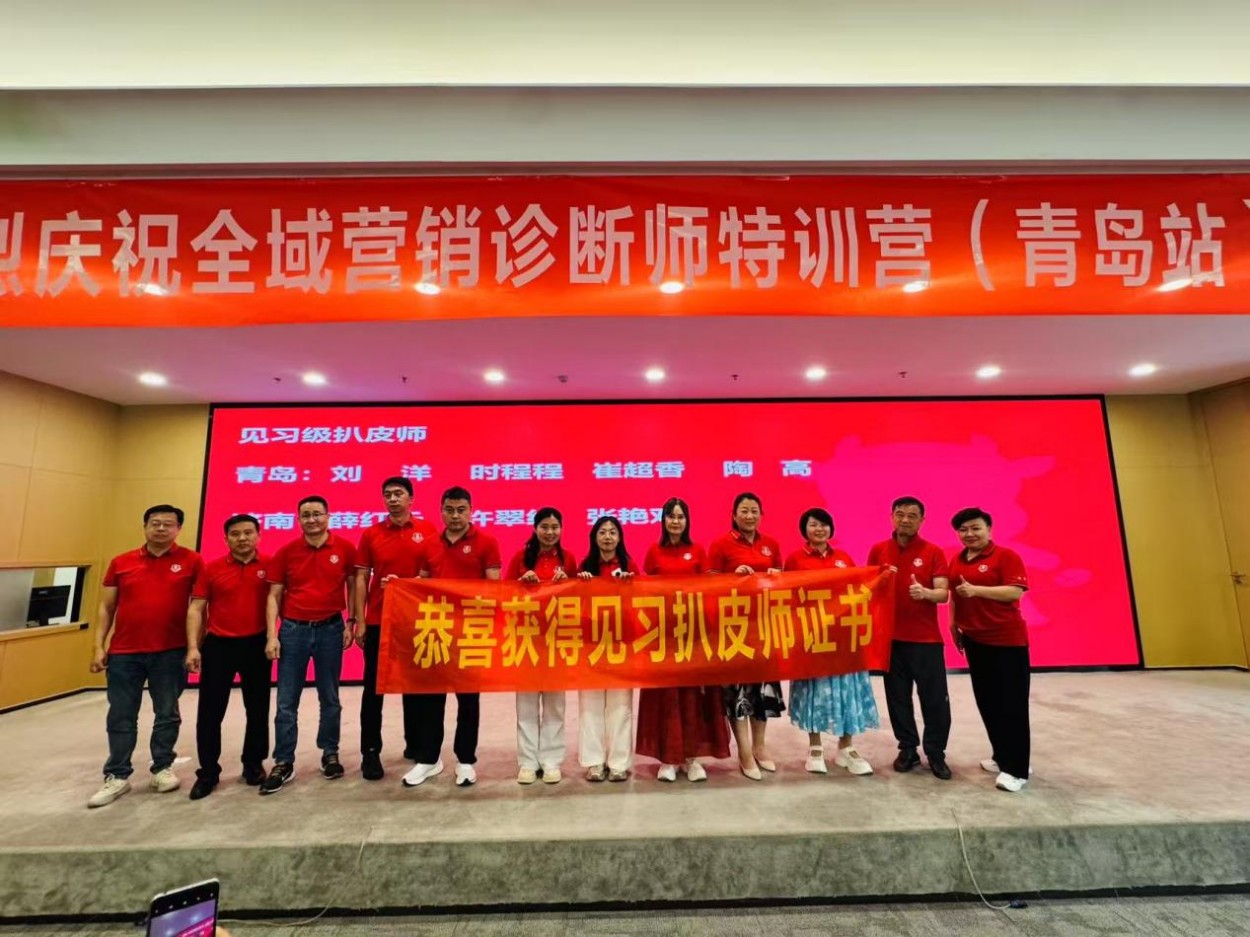 以 AI 驱动，领跑财税行业营销新赛道
